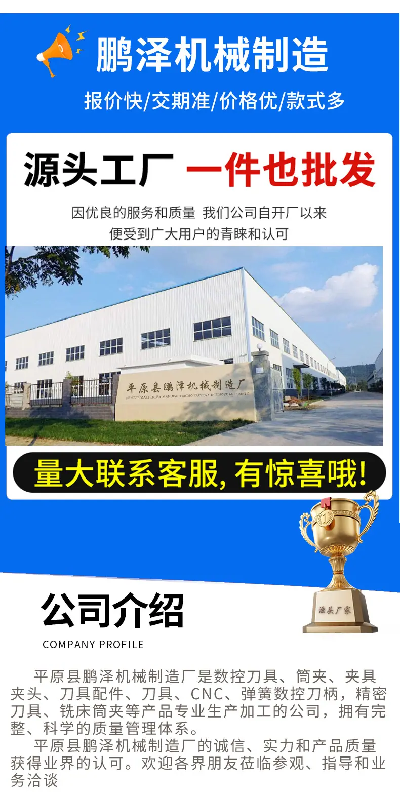 未标题-1_12.jpg