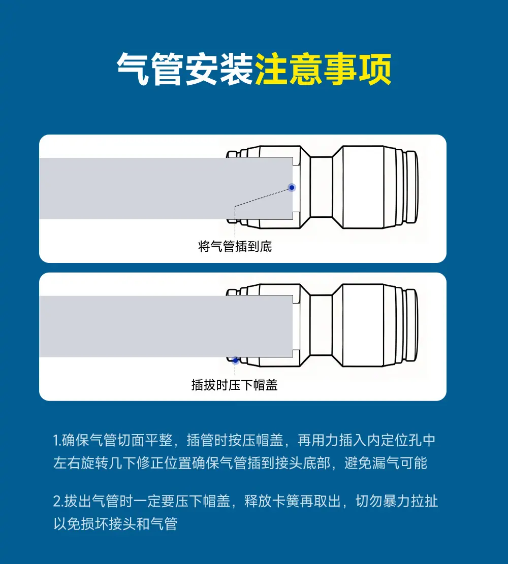 详情_12.jpg