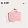 Armazenamento Bolsa de Armazenamento Doméstico Simples Novo Separação Seco e Molhado Bolsa Cosmética Grande Capacidade Camada Dupla Impermeável Fosca Bolsa de Higiene Pessoal