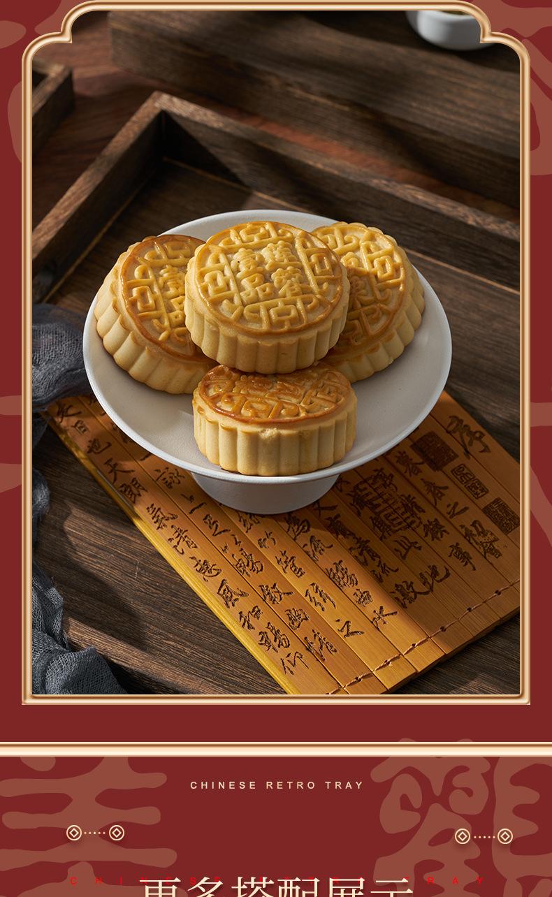 托盘_12.jpg