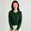 Cardigã de malha liso estilo coreano com botões dourados pequenos e gola redonda para mulheres, novo design de início de outono, top de nicho na cor vermelha da moda