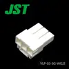 Qianjin Supply Vlp-03-3G-Wgj2 Carcasa de Plástico Conector Japonés Jst en StockY