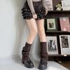 Calcetines de pierna largos de lana de canalé con rombos laterales estilo Chanel para Otoño e Invierno, calcetines para apilar, combinan con todo, para mujer