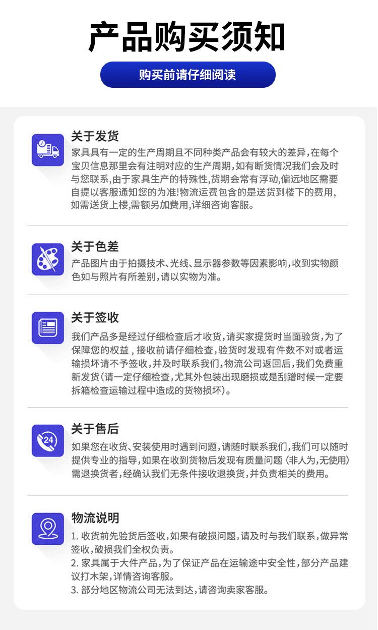 详情_13.jpg?x-oss-process=image/format,png