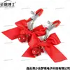 Dr. Sheng En Sm Laço Sino de Som de Água Clipe R Diamante Brilhante Corrente de Peito Brinquedo Novidade de Ano Novo Sino Vermelho da Sorte Pingente