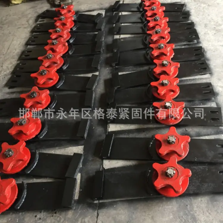 五星导向轮8