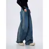 Jeans retro americanos de rayas lavados con dobladillo curvo para mujer, modernos y versátiles, nuevos pantalones holgados de pierna recta acampanados de pierna ancha
