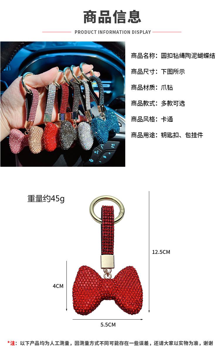 阿里尺寸模板 拷贝.jpg