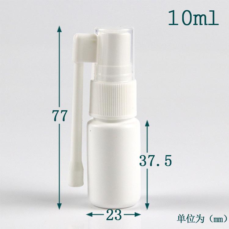 x10ml标