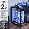 Soporte para Host de Computadora de Sala de E-Sports Estante de Almacenamiento Base de Chasis Multicapa Extraíble Carrito de Piso para el Hogar Debajo del Escritorio