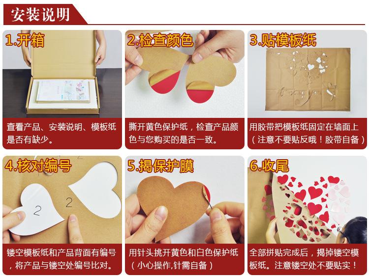 帮手描述图：创意3d卡通黄小人量身高贴客厅儿童房卧室客厅亚克