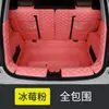 Adecuado para la alfombrilla del maletero del Wuling Bingo, totalmente cerrada, especialmente diseñada para el Bingo, interior modificado, alfombrilla del maletero para vehículo de nueva energía