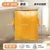 Bolsas grandes para mudanza y empaque para entrega exprés, bolsas tejidas tipo piel de serpiente, duraderas y resistentes, cajas de cartón, cajas de almacenamiento y otros artículos