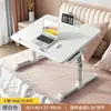 Venta Directa de Fábrica, Escritorio Plegable Ajustable para Ventana de Bahía, Mesa de Estudio para Cama de Dormitorio, Tablero de Densidad Engrosado, Venta al por Mayor a partir de una Pieza