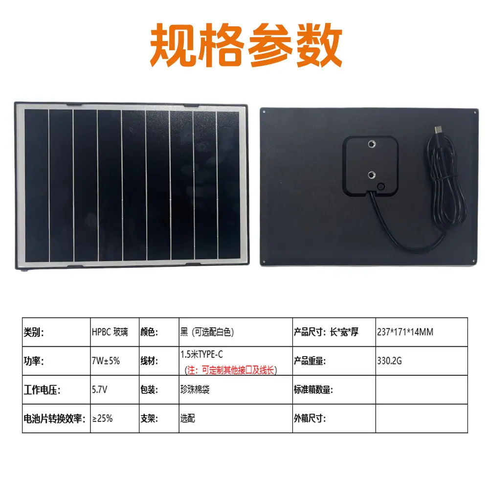 ZN07W15B不含支架111