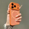 Aplicable para iPhone 18 Pro Max Funda Magnética para Teléfono con Sensación de Piel Agujeros de Disipación de Calor Mate Apple 17 Funda Protectora Creativa 16