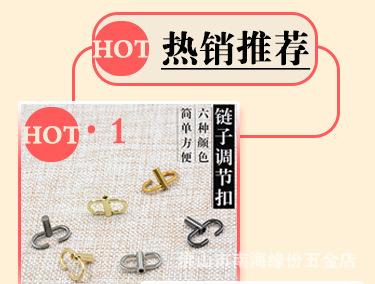页面顶头推介_01.jpg