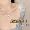 Collar de perlas apiladas de doble capa para mujer, colgante de perlas de lujo de alta calidad, ligero y resistente a la decoloración, cadena de clavícula, regalo para novia