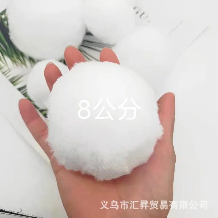 e9ed0a57a89c1e546eac27bc5c3b85