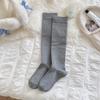 Calcetines de compresión para pantorrilla de algodón nuevos para otoño e invierno 2024, color marrón leche para mujer, estilo académico, calcetines altos ajustados al por mayor