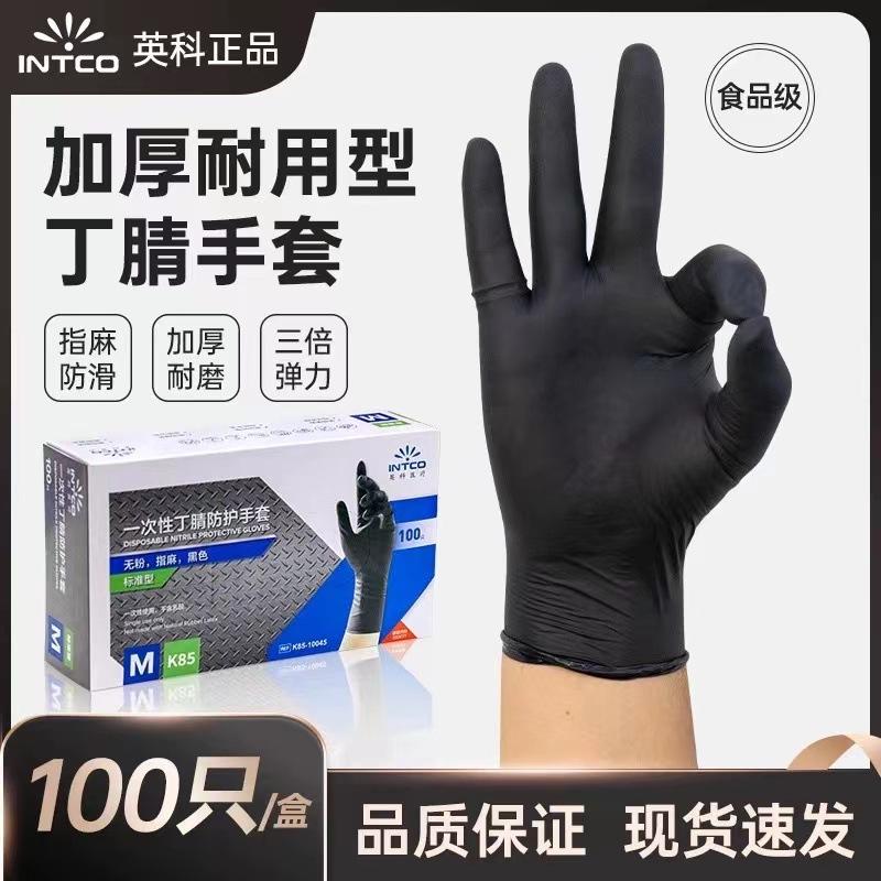 微信图片_20240508173436