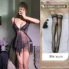 Ropa Interior Sexy de Talla Grande Camisón de Encaje con Aros, Push-Up, Cierre Frontal Caliente, Sin Tirantes Transparente Uniforme