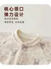 Mameluco para bebé, ropa Clase A, mameluco de manga larga para niños y niñas, mameluco para recién nacidos, ropa de casa para niños, pijamas