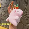 Peluche de Dibujos Animados Cadena Naranja Capibara Colgante para Mochila Llavero Muñeca de Pareja Colgante Venta al por Mayor Juguetes Pequeños de Descompresión