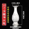 Vaso sem palavras Garrafa de Cerâmica Doméstica Interna Purificador de Água Guanyin Pequenos Vasos Enfeites Vaso para Frente do Buda