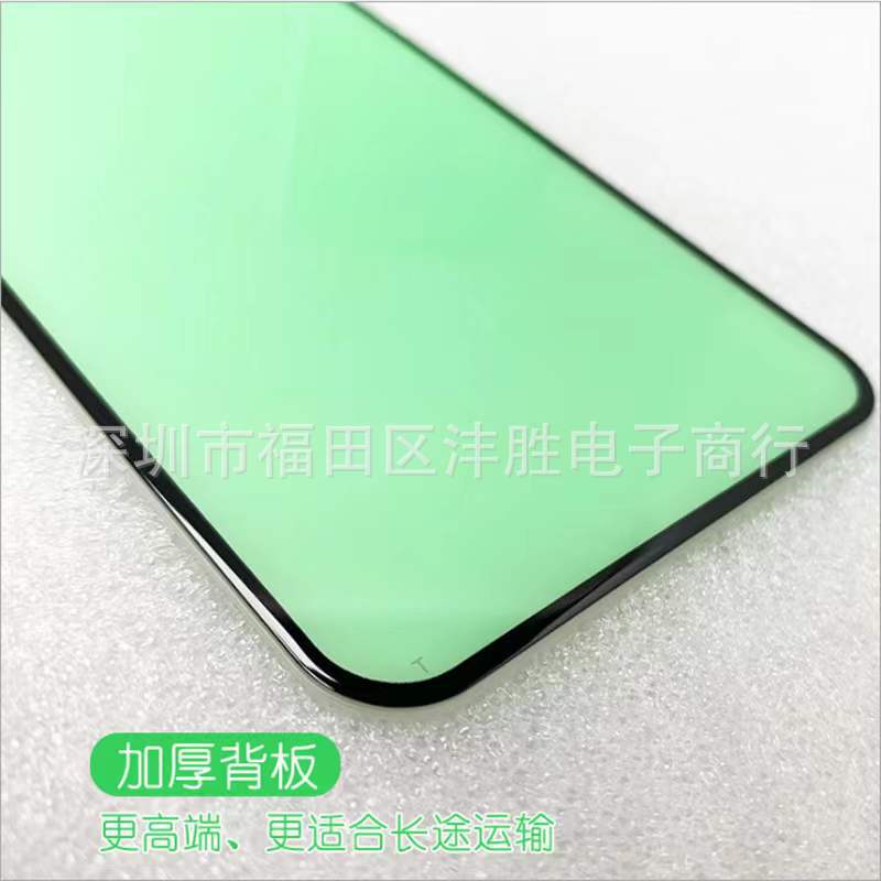 微信图片_20211219190627