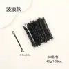 Grampo de Cabelo Preto para Mulheres, High-End, Requintado, Simples, Versátil, Presilha para Mechas Laterais, Acessórios de Cabelo Atacado