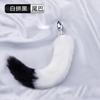Tapón Anal de Zorro Lazo Cola Removible de Felpa Bicolor Sexo Productos SM Juego de Roles Sexo Metal