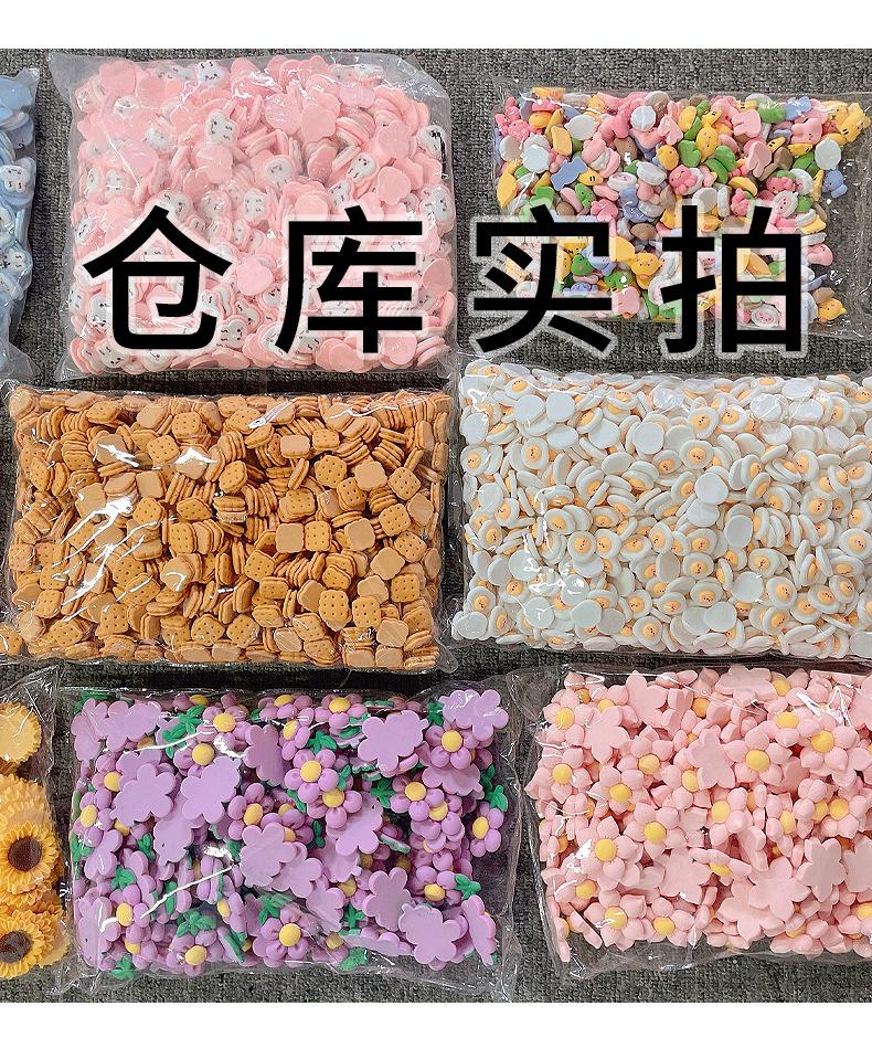 2546-拷贝_14.jpg