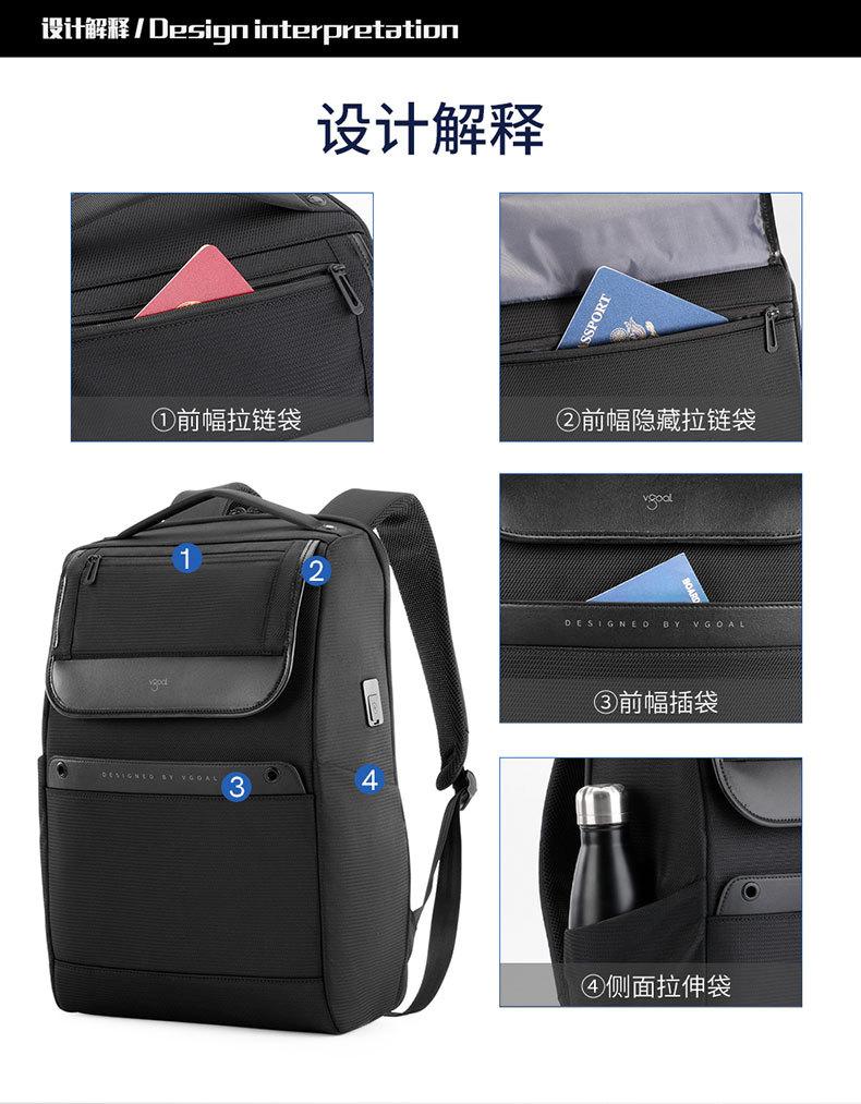 金凯斯详情页-9974_03.jpg
