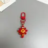 Llavero de Carpa Estilo Chino de Año Nuevo, Danza del León del Festival de Primavera, Nudo Chino, Colgante con Elementos Festivos, Colgante de Accesorios Rojos al por Mayor