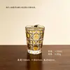 Vaso Grueso de Whiskey a Cuadros de Alta Gama, Estilo Retro de Lujo Ligero, Vaso de Licor de Patrón de Rejilla Hecho a Mano de Nicho