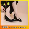 Tacones para mujer que no cansan los pies, para uso en exteriores, zapatos de salón para mujer, Moda Nuevo Estilo Primavera/Otoño 2026 Puntiagudos con Pedrería Suela Suave
