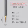 Pluma línea Gaub pintura china tradicional pluma y pincel especiales caligrafía y pintura herramienta de trazo estudiante dibujo lineal pincel de acuarela venta al por mayor