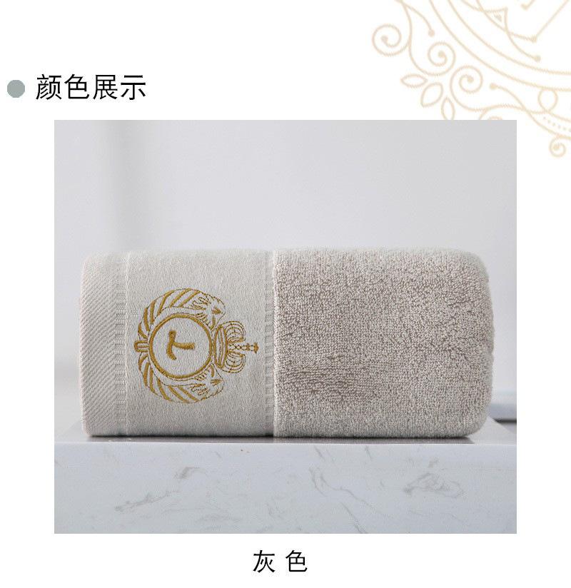 9042乐庄 浴巾  (15).jpg