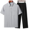 Nueva Ropa de Padre Chino para Hombres de Mediana Edad y Mayores, Camisa Casual de Manga Corta con Cuello, Traje de Verano para Hombres de 40-60 Años