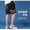 Shorts Masculino de Verão 2026 Secagem Rápida Esportivo Casual Fresco Solto Tamanho Grande Roupa Externa Fina Calça de Cinco Pontos Praia