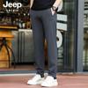 Precio controlado 2024 pantalones deportivos de algodón puro teñido lavado casual sueltos tubo recto cintura alta pantalones de punto SP5300