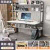 Mesa para Computadora de Escritorio Escritorio para el Hogar Estantería Combinación Integrada Escritorio para Estudiantes Escritorio Pequeño para Apartamento Tablero Perforado Pared