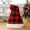 Suprimentos para Decoração de Natal Chapéus Curtos de Pelúcia Carimbados com Ouro Suprimentos de Natal Chapéus de Fantasia para Festa de Adulto Coleção