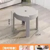 Banqueta de plástico doméstica espessa resistente redonda empilhável cadeira pequena reserva banqueta alta simples moderna banqueta catavento