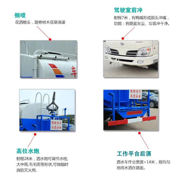QQ图片20190401101532