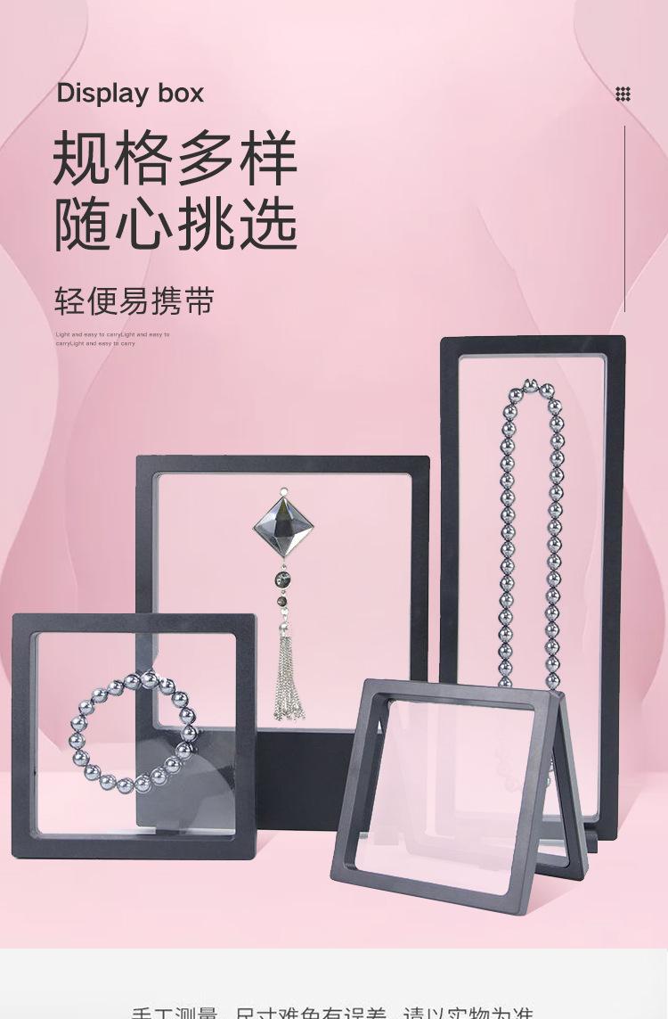 详情图片_01