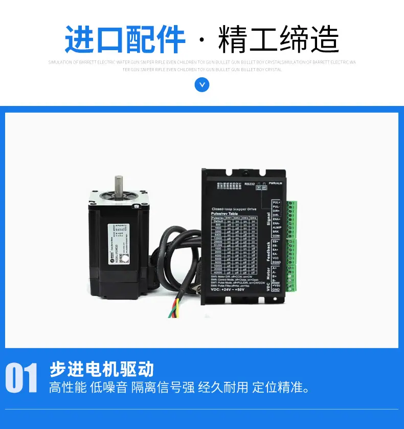 视觉点胶机详情_07.jpg