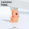 Desenho Animado 3D Acessórios DIY Cor Sólida Sentado Kirby Figura Resina Desenho Animado Criativo Artesanal Acessório Materiais Atacado