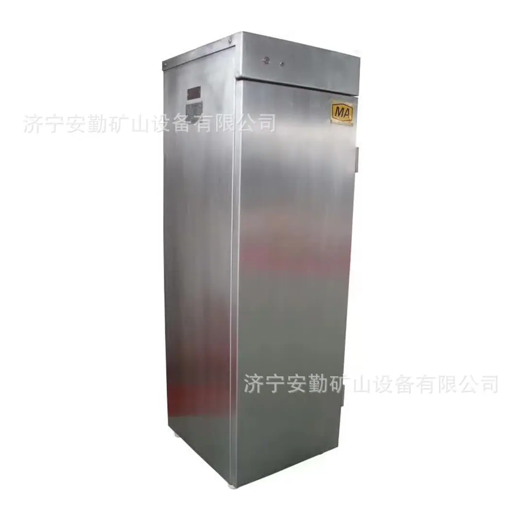 微信图片_20220301134011.png